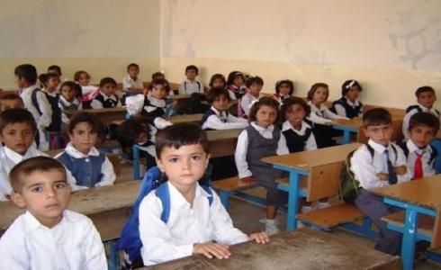 فصل مدرسي - توضيحية