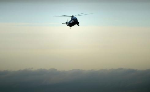 مروحية اليسعور