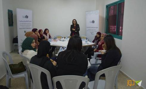 فلسطينيات تنظم جلسة حول مكافحة الفساد عبر الكتابة الصحافية