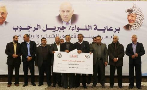 حفل توزيع منحة المجلس الاعلى للاندية في غزة