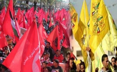 أعلام حركتي فتح والجبهة الشعبية