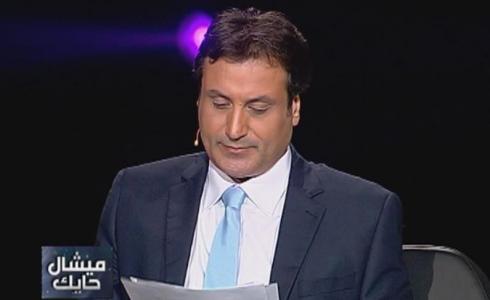 الفلكي اللبناني ميشال حايك