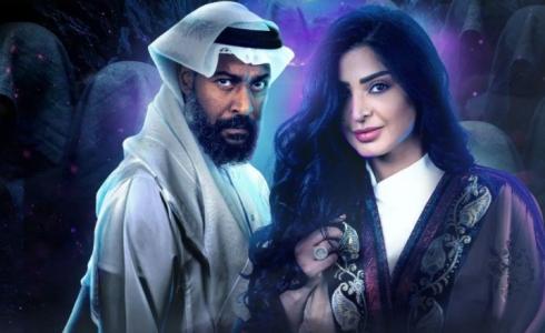 مسلسل عندما يكتمل القمر الحلقة 4 الرابعة الجزء الثاني - شاهد