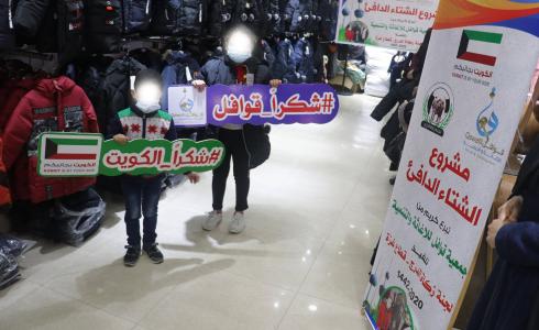 زكاة الدرج تنفذ المرحلة الثانية من مشروع الجاكيت الشتوي لـلمحتاجين