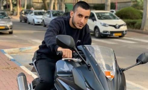 الضحية محمد ناصر أبو جعو إغبارية