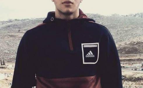 محمد صلاح الدين