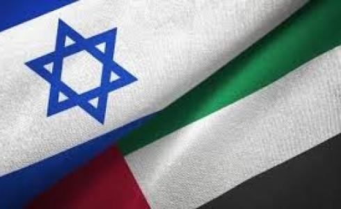 الإمارات تصادق على إنشاء سفارة في تل أبيب