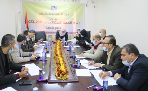 "الشباب والثقافة" تناقش الخطة الاستراتيجية للقطاع الثقافي 2021-2023