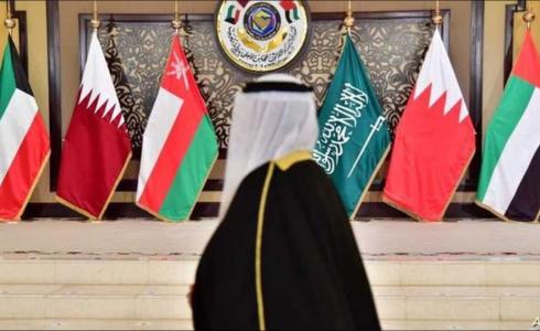 المصالحة الخليجية