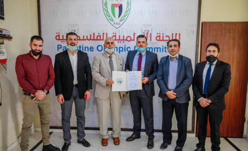 انتخاب خلدون ابو سليم رئيسا للاتحاد الفلسطيني للشراع والتجديف في فلسطين