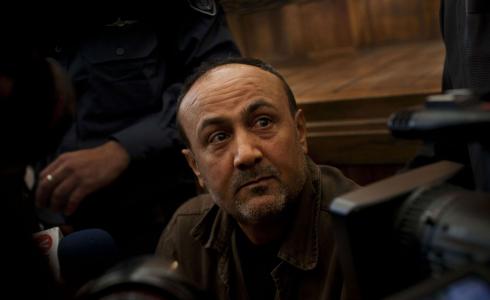 مروان البرغوثي محكوم مدى الحياة من قبل الاحتلال - أرشيف