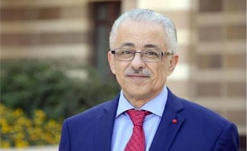 طارق شوقي إقالة وزير التربية والتعليم والتعليم الفني المصري
