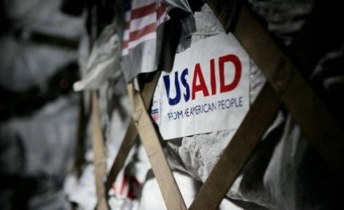 الوكالة الأمريكية للتنمية الدولية