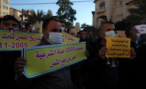 تظاهرات لموظفي تفريغات 2005 في غزة