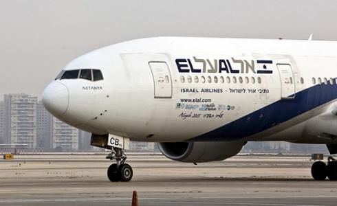 طائرة العال الاسرائيلية