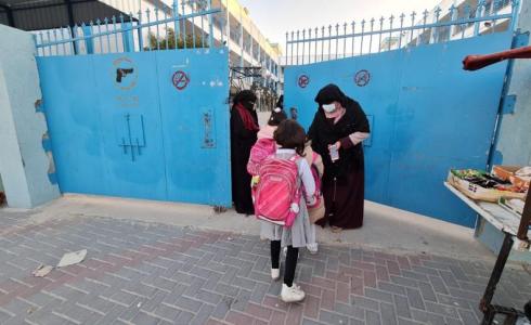 استئناف العملية الدراسية في جميع مدارس الأونروا  بغزة اليوم