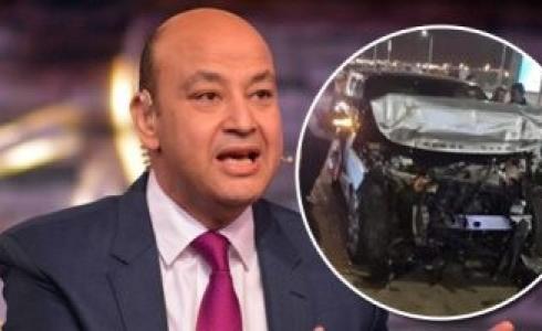 عمرو أديب تعرض لحادث سير