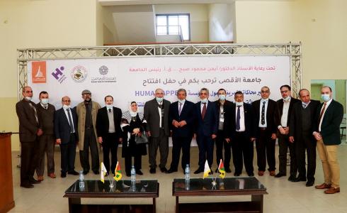 جامعة الاقصى تفتتح مختبرات جديدة