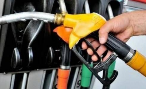 وقود - تعبيرية