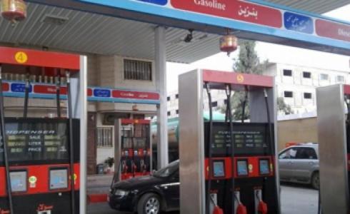 محطة وقود بغزة - أرشيفية