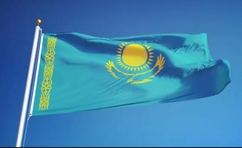 كازاخستان