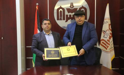 هنية يوقع اتفاقية تعاون في المجال الرياضي مع رئيس جامعة الإسراء