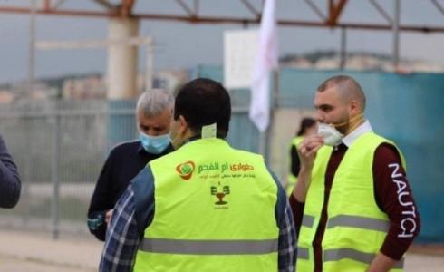 أم الفحم - صورة توضيحية