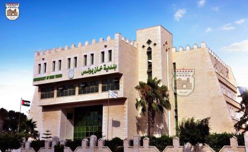 بلدية خان يونس