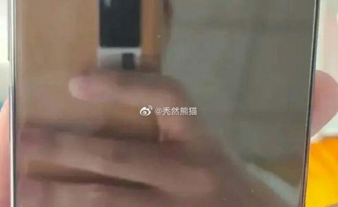 صورة الجوال المسربة