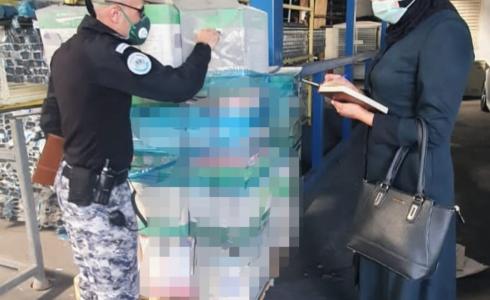 جهاز الضابطة الجمركية