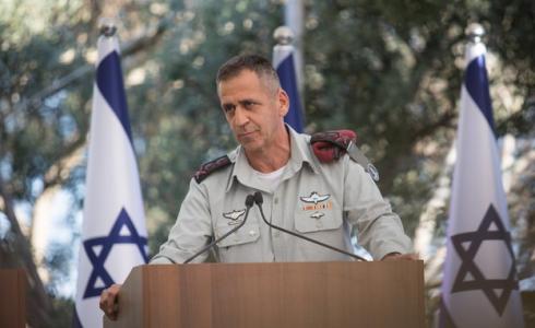 رئيس هيئة الأركان الإسرائيلي " افيف كوخافي "