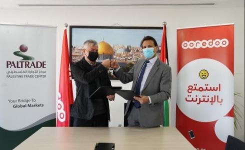 Ooredoo تدعم جهود "بال تريد" لترويج المنتجات الوطنية إلكترونيا