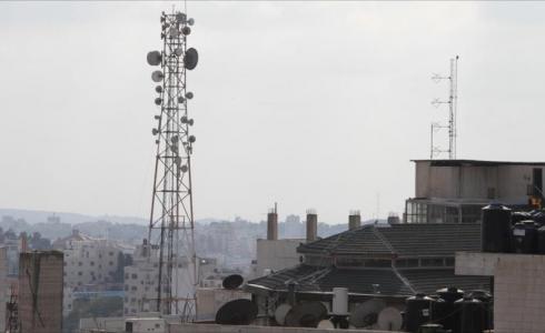 شبكة اتصالات