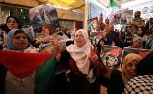 الاعتصام الأسبوعي أمام مقر الصليب بغزة - أرشيف