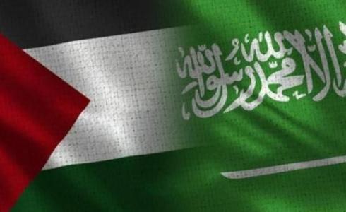 علما السعودية وفلسطين