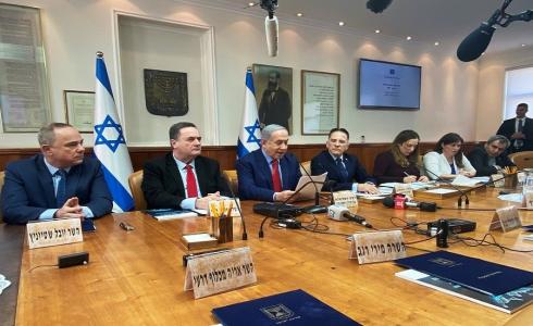 الحكومة الإسرائيلية