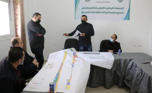 بلدية غزة تلتقي مع وفد من المجلس الأعلى للشباب والرياضة