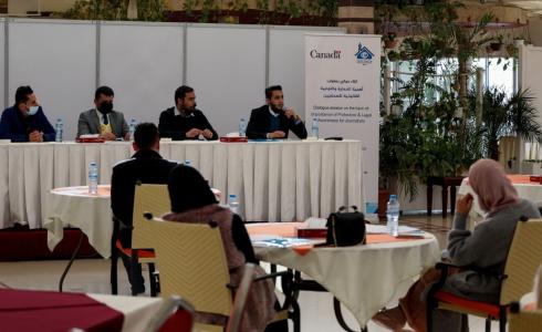 بيت الصحافة ينظم لقاءً حول الحماية القانونية للصحفيين