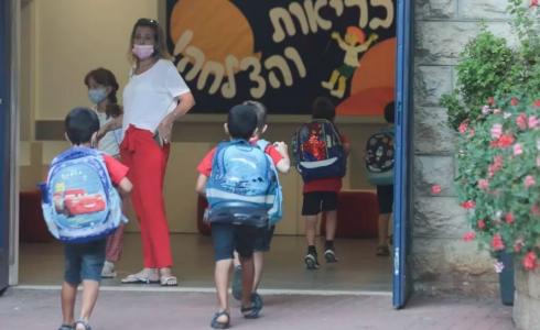 عودة متدرجة لمقاعد الدراسة في اسرائيل