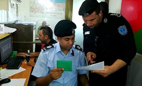 حركة تنقل القادمين والمغادرين عبر معبر إيرز اليوم الأربعاء