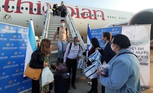 وصول 386 مهاجرا من أثيوبيا وأوكرانيا إلى إسرائيل