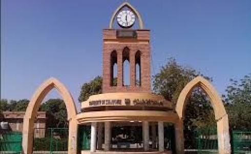 موعد نتيجة القبول للجامعات السودانية 2021