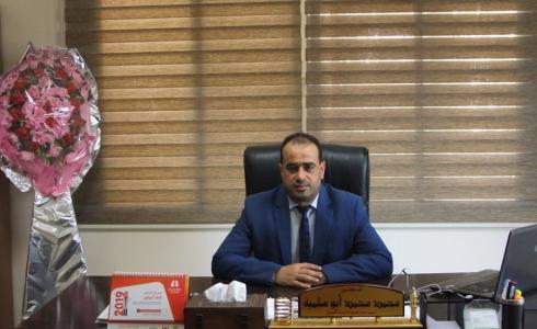 محمد أبو سلمية