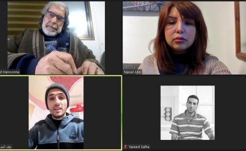 بسمة تبدأ المرحلة الثانية من مشروع بناء مرونة وصمود أطفال غزة بالدراما