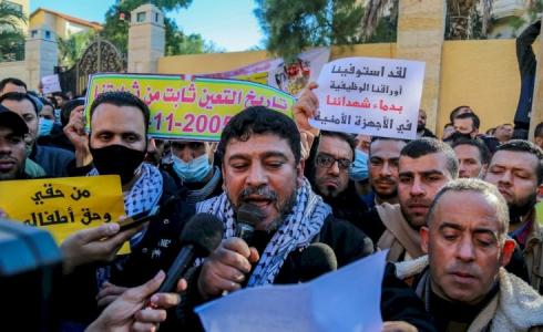 تظاهرة لتفريغات 2005 في غزة