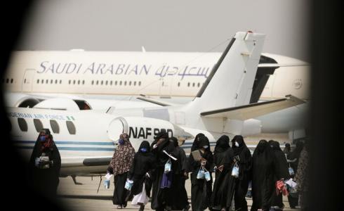 صورة تعبيرية ط