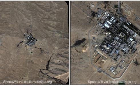 أعمال التوسيع في موقع ديمونة