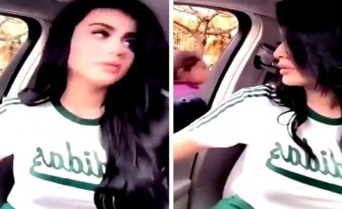 مشهورة سناب شات اللبنانية يومي