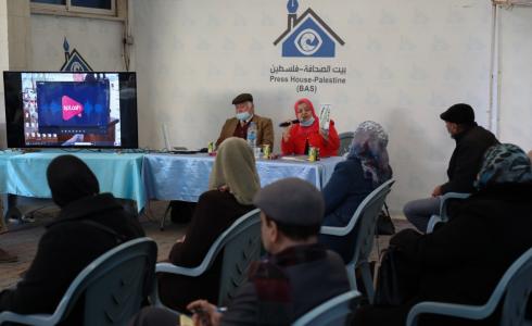 صالون نون يستضيف الكاتب عنان للحديث حول كتابه "فلسطين العنوان والإقليم"