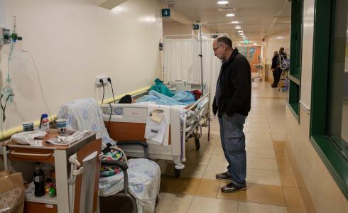 مستشفى اسرائيلي